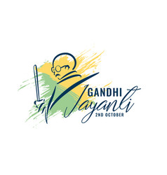 2nd October Gandhi Jayanti Poster With Gandhi Ji