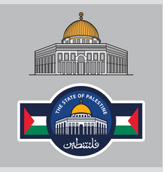 Al Aqsa Palestine Symbol Dome Of Rock Jerusalem