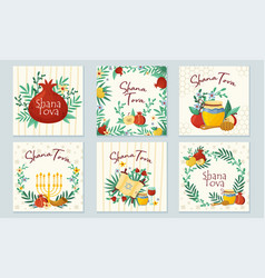 Rosh Hashana Jewish Holiday Greeting Cards