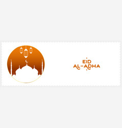 Simple Eid Al Adha Islamic Festival Banner Design