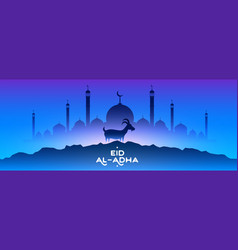 Eid Al Adha Mubarak With Mosque And Goat Blue