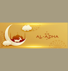 Eid Al Adha Mubarak Beautiful Golden Banner