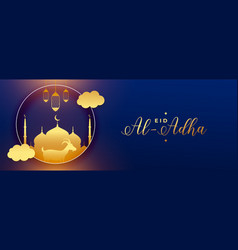 Eid Al Adha Mubarak Elegant Banner With Mosque