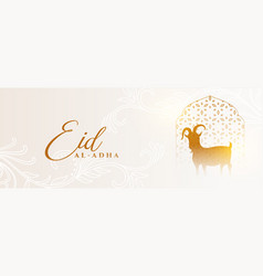 Stylish Eid Al Adha Banner With Arabic Floral