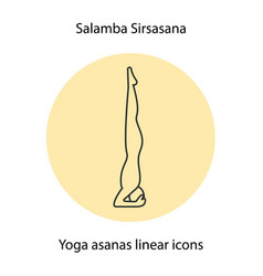 Salamba Sirsasana Yoga Position