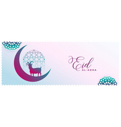 Eid Al Adha Festival Banner With Arabic Floral