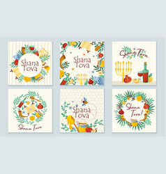 Rosh Hashana Jewish Holiday Greeting Cards