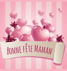 French Happy Mothers Day Card