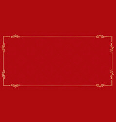 Red Or Maroon Color Background With A Frame For Te