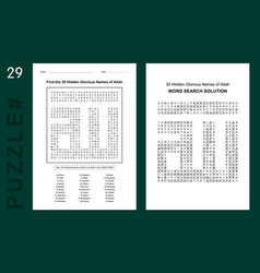 Hidden Names Of Allah Word Search For A Chic