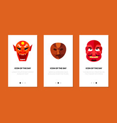 Demon Mask Flat Icon Set