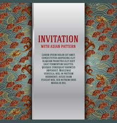 Asian Invitation Card With Dragons And Waves