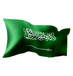 Flag Of Saudi Arabia Waving In The Wind