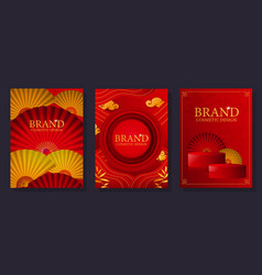 Chinese Brand Banners Set