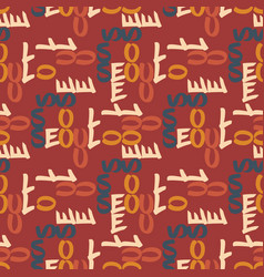 Seoul Seamless Pattern