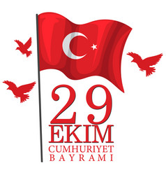 Republic Day Of Turkey Text Design