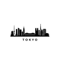 Tokyo Skyline Travel Japan Famous