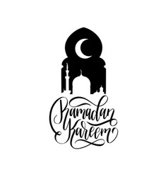 Ramadan Kareem Lettering In Holiday Design