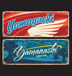 Yamaguchi And Yamanashi Japan Prefecture Tin Signs