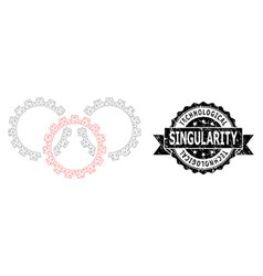 Grunge Technological Singularity Ribbon Stamp