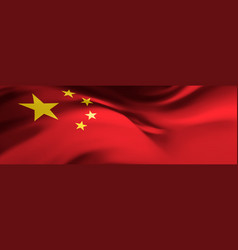 National Flag Of China