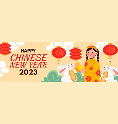 Happy Chinese New Year Rabbit 2023 Banner