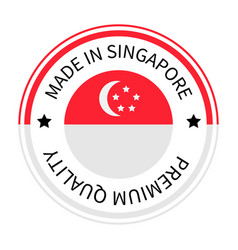 Made In Singapore Round Label Quality Mark Icon