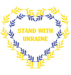 Stand With Ukraine