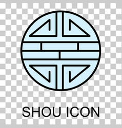 Traditional Shou Icon Spiritual Isolated Shu Flat