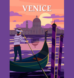 Venice Italia Poster Retro Style Sunset Grand