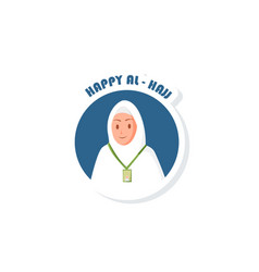 Woman In Hajj Clothing Sticker