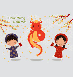 2024 Vietnamese New Year Tet Cute Dragon Design