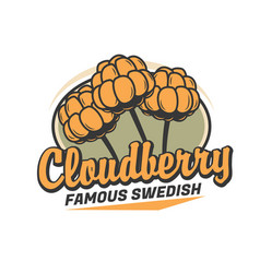 Cloudberry Icon Yellow Fruits Of Nordic Berries