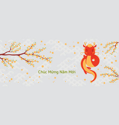 2024 Vietnamese New Year Tet Cute Dragon Design