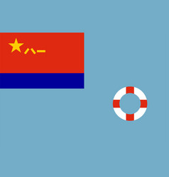 People Republic Of China Navy Marine Flag