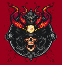 Samurai Skull Head Mascot Logo