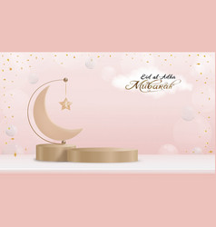 Eid Al Adha Mubarak Greeting Design With Crescent