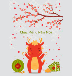 2024 Vietnamese New Year Tet Cute Dragon Design