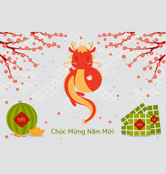 2024 Vietnamese New Year Tet Cute Dragon Design