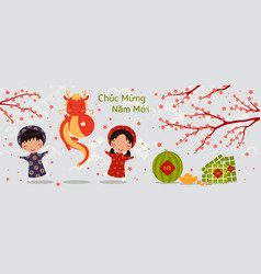 2024 Vietnamese New Year Tet Cute Dragon Design