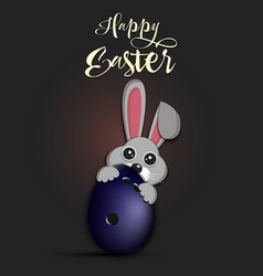 Happy Easter Rabbit With Egg Shaped Bowling Ball