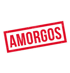 Amorgos Rubber Stamp