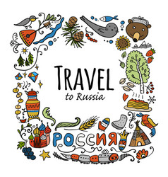 Travel To Russia Sketch For Your Design