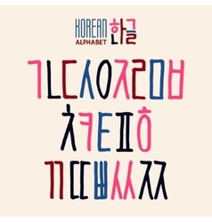 Korean Alphabet Set