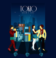 Tokyo Night Life Poster