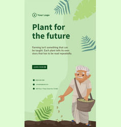 Plant For The Future Portrait Template