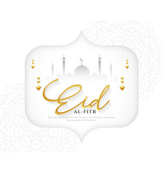 Islamic Festival Eid Mubarak Religious Background