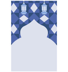 Islamic Background