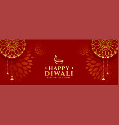 Hindu Traditional Happy Diwali Holiday Red Banner