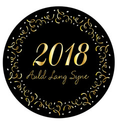 Auld Lang Syne 2018 In Silver Gold Confetti Frame